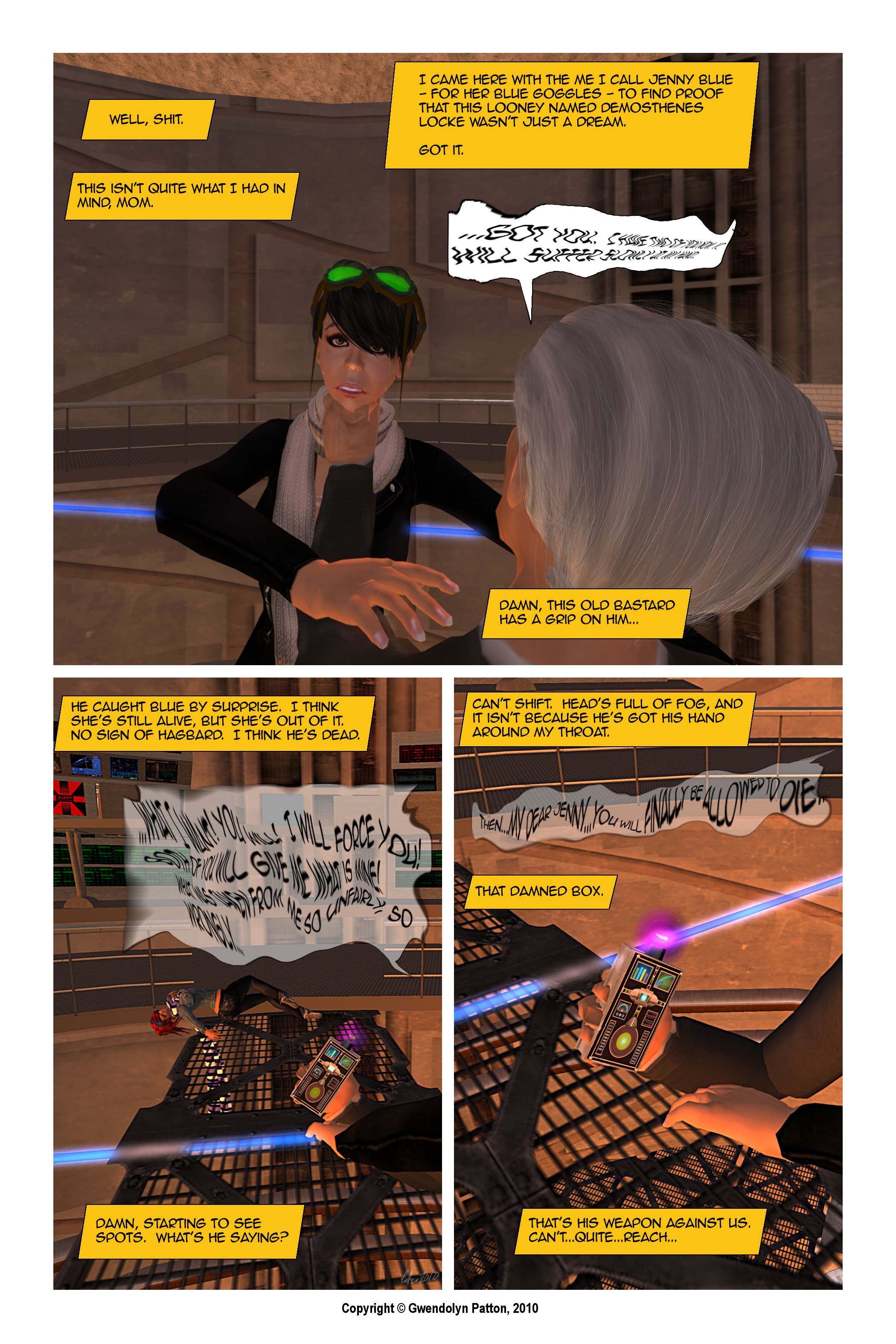 Hmmm...did we miss something?  Have to watch and see...